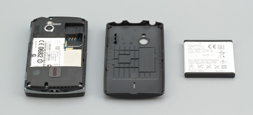 Обзор Sony Ericsson Xperia mini pro. Внешний вид коммункатора без крышки и аккумулятора