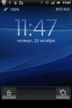 Обзор Sony Ericsson Xperia mini pro. Скриншоты. Экран блокировки коммуникатора
