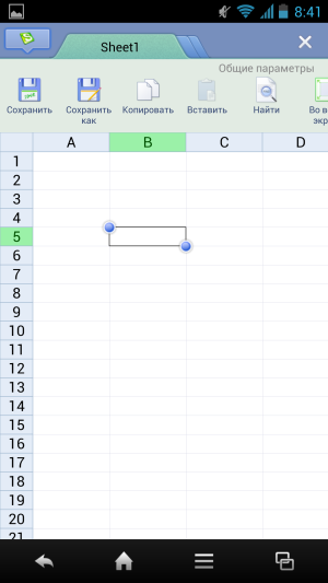 Обзор Sharp Aquos Phone SH930W