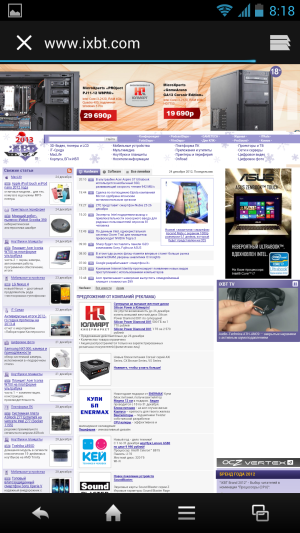 Обзор Sharp Aquos Phone SH930W