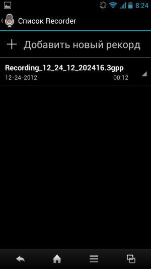 Обзор Sharp Aquos Phone SH930W