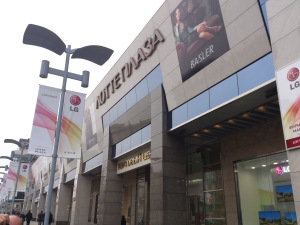 Обзор коммуникатора Sony Xperia acro S