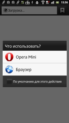 Sony Xperia S — браузер