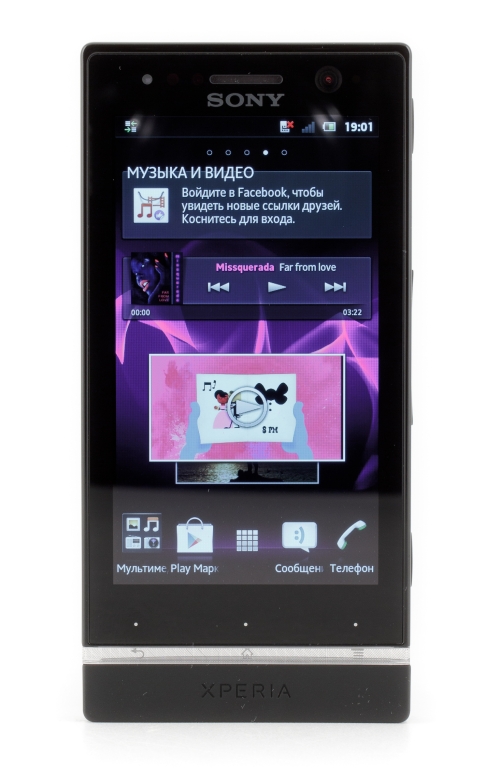 Sony Xperia U - лицевая поверхность