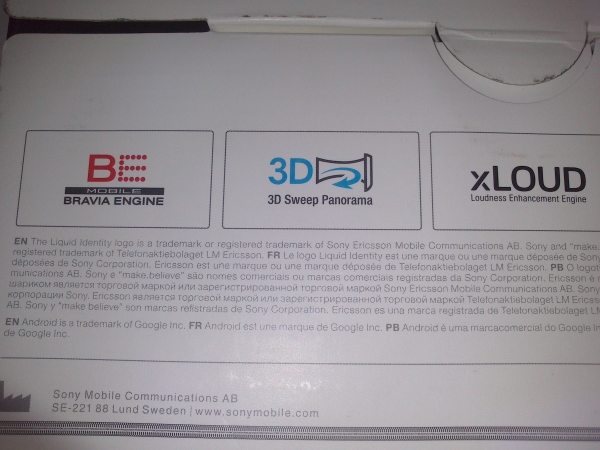 Sony Xperia U — макросъемка