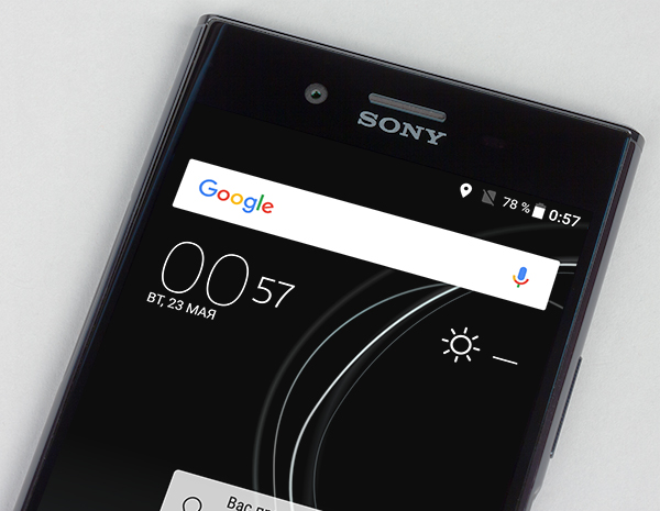 обзор смартфона Sony Xperia XZ Premium