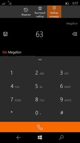 Предварительный обзор Windows 10 Mobile. Скриншоты. Телефонные вызовы