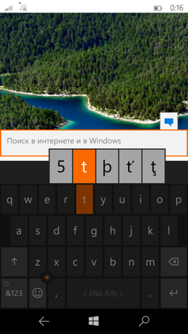 Предварительный обзор Windows 10 Mobile. Скриншоты. Клавиатура