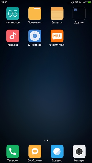 Смартфон Xiaomi Mi Note 2