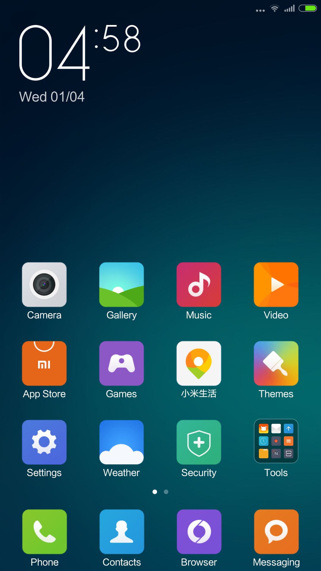 Xiaomi экран зарядки. Экран Сяоми редми скрин экрана. Скрин зарядки ксиоми. Скриншот Сяоми редми 10. Скриншот экрана Сяоми редми.