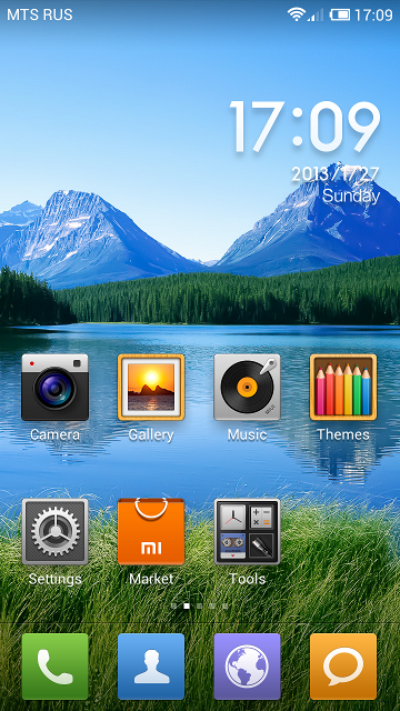 Miui 2. Samsung notes для miui. редми 9 а получил андроид 12. Miui 2. версия miui 13 когда выйдет обновление.