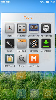 Интерфейс MIUI в Xiaomi Mi-Two