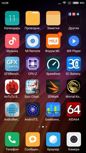 ����� ��������� Xiaomi Redmi 4X