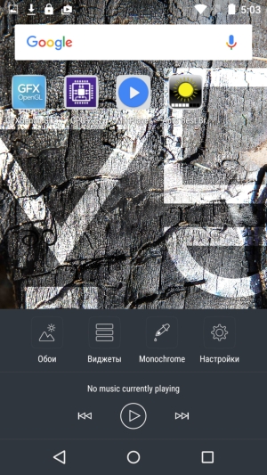 Обзор смартфона Yu Yunicorn (YU5530)