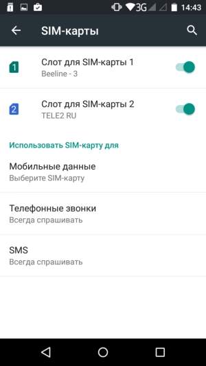 Обзор смартфона Yu Yunicorn (YU5530)