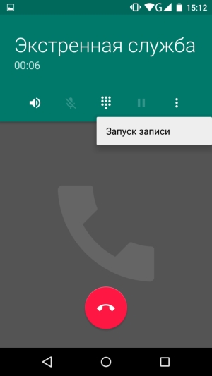 Обзор смартфона Yu Yunicorn (YU5530)