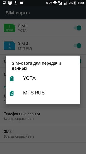 Смартфон ZTE Blade V7 Lite