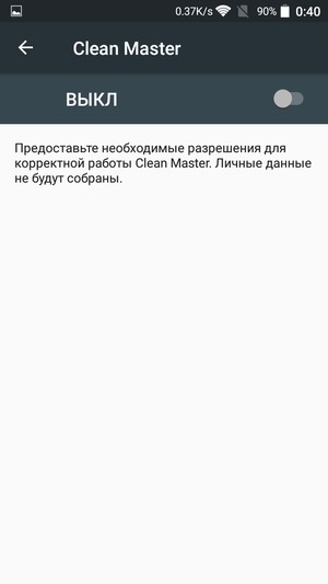Смартфон ZTE Blade V7 Lite