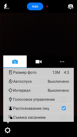 Смартфон ZTE Blade V7 Lite