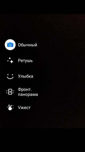 Смартфон ZTE Blade V7 Lite