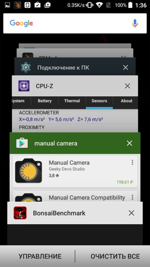 Смартфон ZTE Blade V7 Lite
