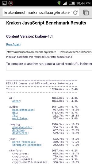 обзор смартфона LG G2