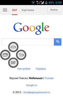 Обзор ZTE V880G. Скриншоты. Mi-Pop