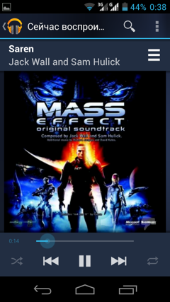 Обзор ZTE V880G. Скриншоты. Аудиоплеер