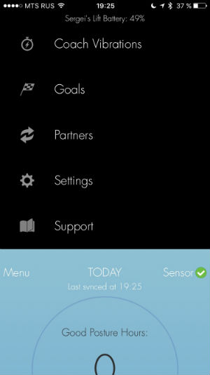 Скриншот приложения Lumo Lift