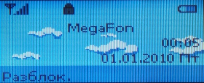 Мегафон Минифон Slim начальный экран