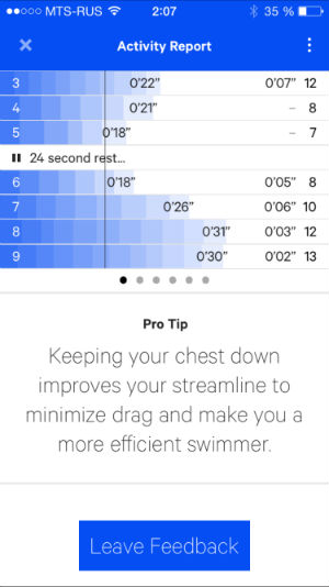 Скриншот приложения Moov Swim