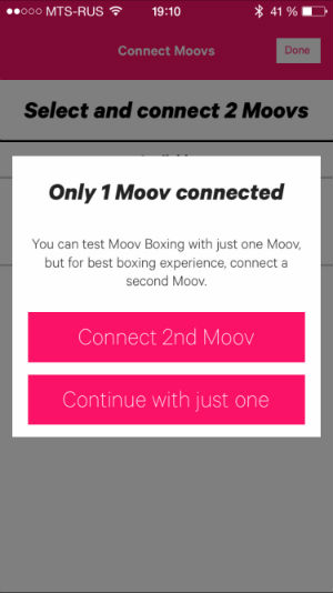 Скриншот приложения Moov Cardio Punch