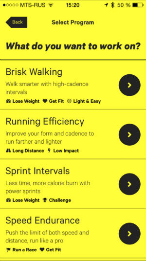 Скриншот приложения Moov Run & Walk