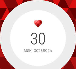 Снимок экрана Motorola Moto 360