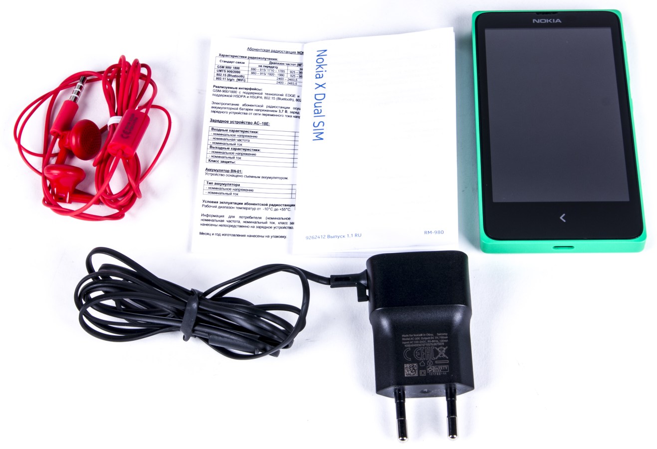 Бриана Фросттың үйдегі секс