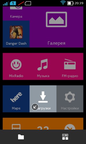 Операционная система Nokia X