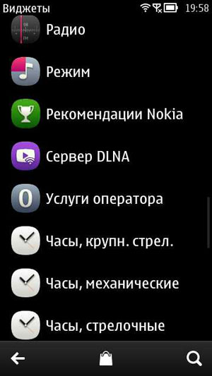 �������� ��������� Nokia 808 PureView