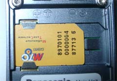 ��������� SIM �����