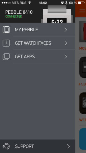 iOS-приложение для умных часов Pebble