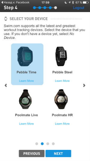 Приложения для Pebble Time