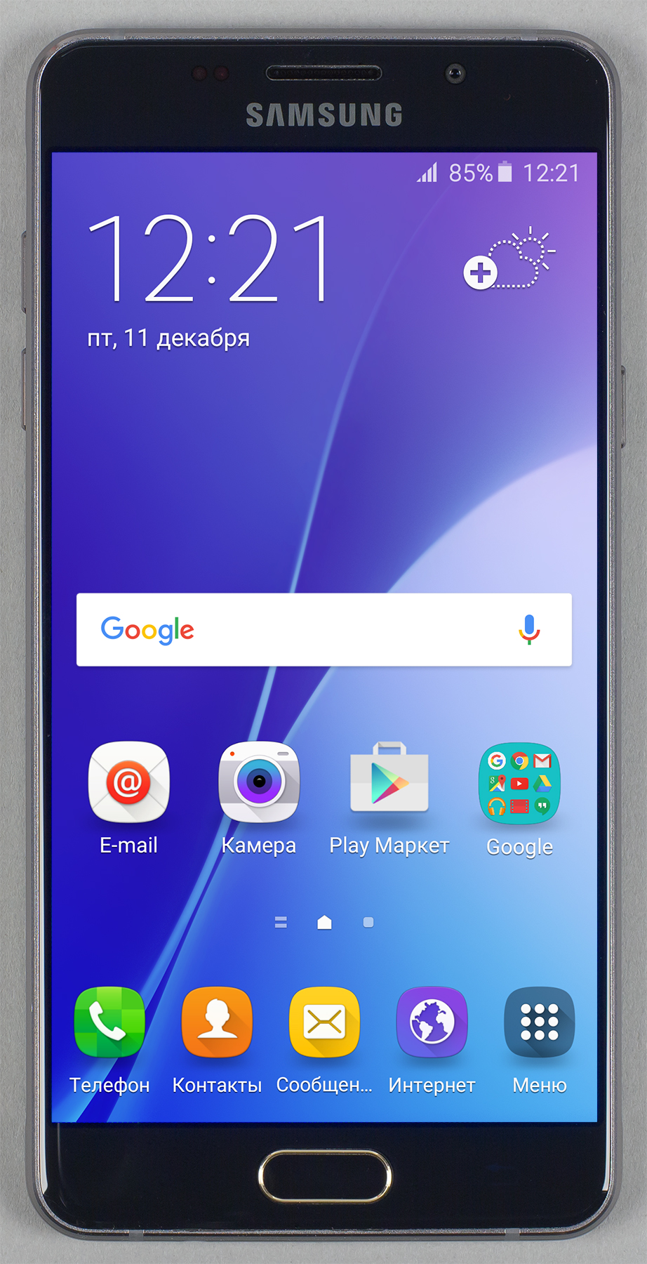Смартфон Samsung Galaxy SM-S908B/DS white (бел/фан)256ГБ (SM-S908BZWG)