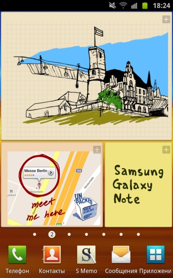 S-панель Galaxy Note