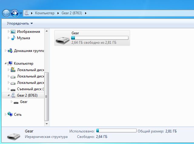 Подсоединение Samsung Gear 2 к Windows ПК