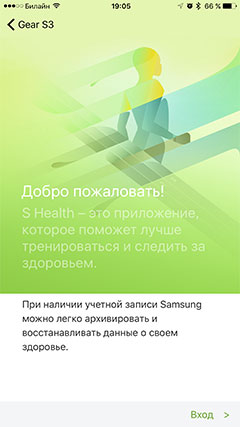 Обзор умных часов Samsung Gear S3