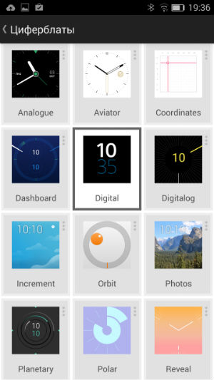 Скриншот смартфонного приложения Android Wear