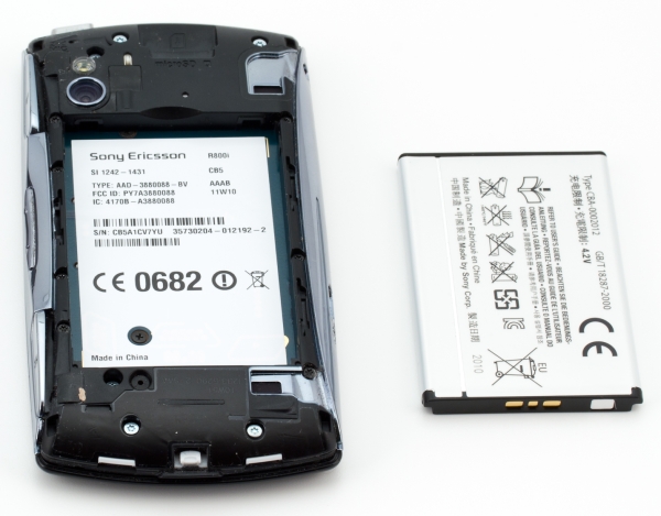 аккумулятор Sony Ericsson Xperia Play