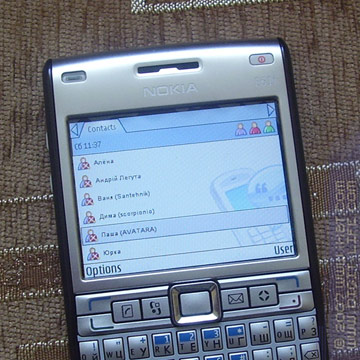 iXBT: ����� ��������� Agile Messenger (S60 3rd)