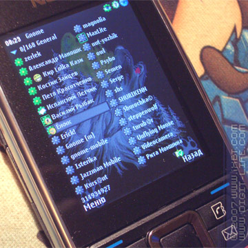 iXBT: ����� ��������� VmICQ (S60 3rd)