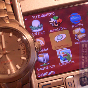 iXBT: Обзор программы NStarter (S60 3rd)