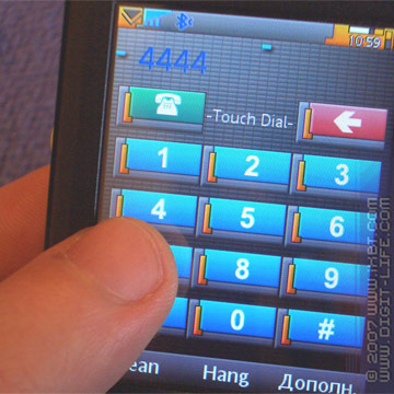 iXBT: Обзор программы TouchDial (UIQ3)